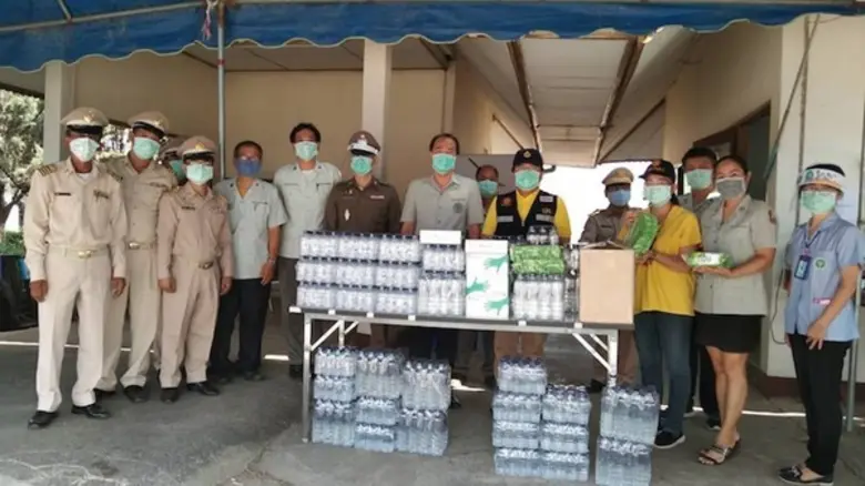 กระทรวงทรัพยากรธรรมชาติและสิ่งแวดล้อม องค...