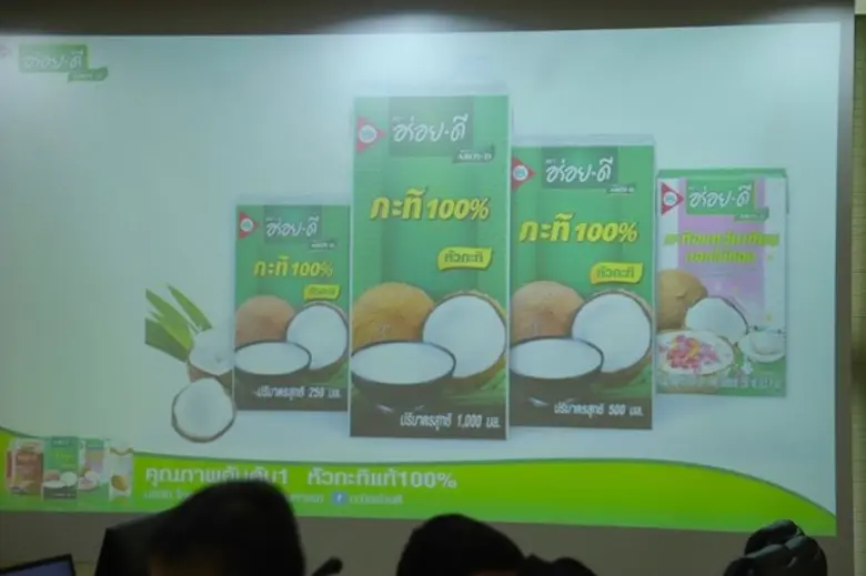 ก.แรงงาน ร่วมเอกชน เสริมทักษะ เสิร์ฟเมนูสู้โควิด