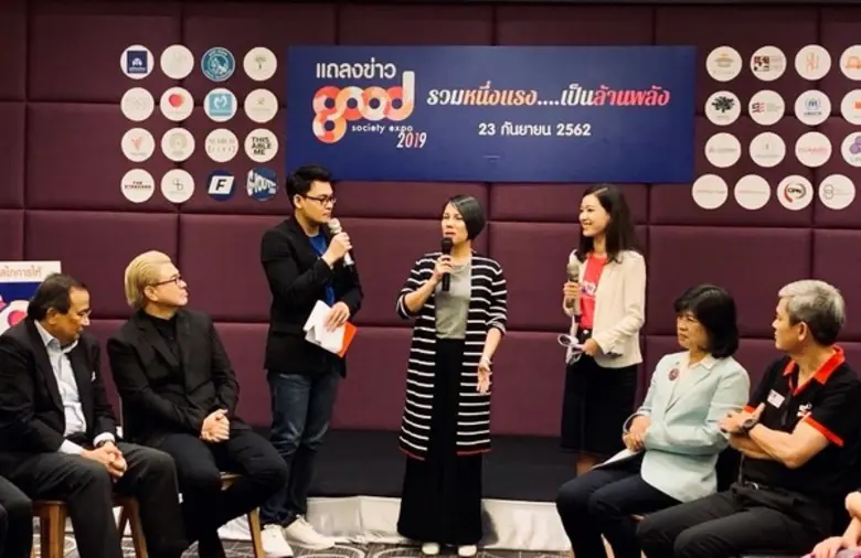 Tellscore นำทัพเหล่าอินฟลูเอนเซอร์ ร่วมทำกิจกรรม สร้างการตระหนักรู้ประเด็นสังคม พร้อมจับมือหน่วยงานองค์กรเพื่อสังคม