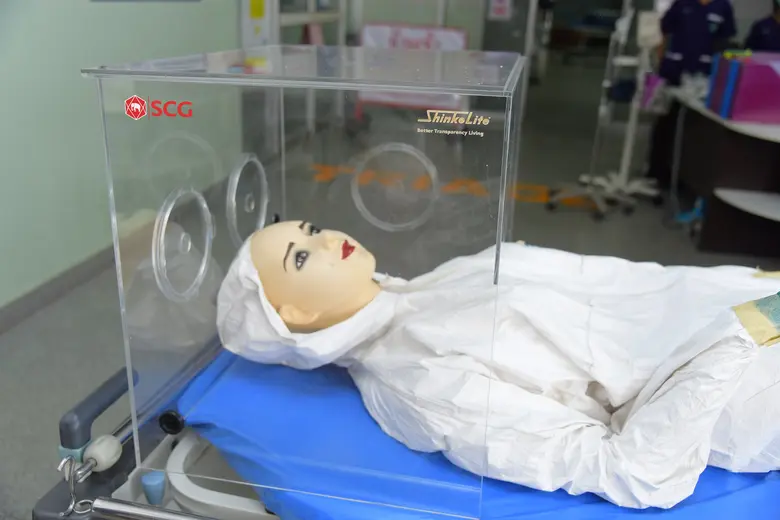 เอสซีจี เดินหน้าปกป้องบุคลากรทางการแพทย์ ส่งมอบ “อุปกรณ์ป้องกันเชื้อฟุ้งกระจาย”  ให้ รพ. เฉลิมพระเกียรติสมเด็จพระเทพรัตนราชสุดาฯ สยามบรมราชกุมารี ระยอง