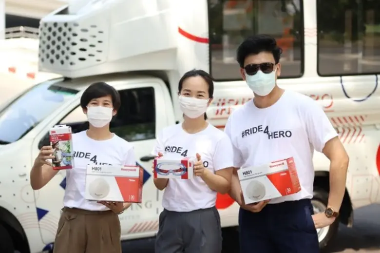 บีเอ็นเอฟ โฮลดิ้ง สนับสนุนอุปกรณ์ทางการแพทย์ แก่ศูนย์การแพทย์กาญจนาภิเษก คณะแพทยศาสตร์ศิริราชพยาบาล