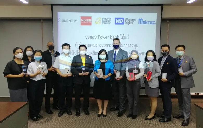 เมื่อเร็วๆ นี้นางสาวดวงใจ อัศวจินตจิตร์ (...