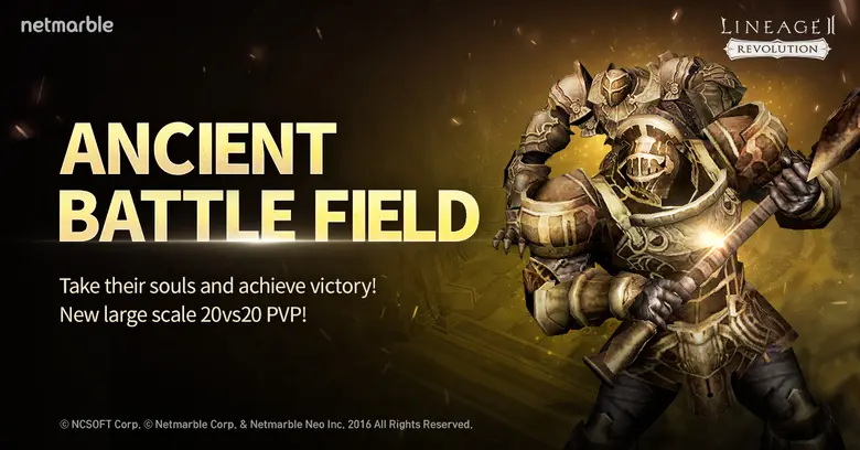 พบกับ คอนเทนต์ต่อสู้ขนาดใหญ่ 20vs 20, อุป...