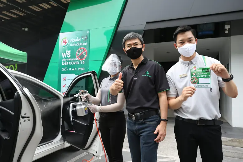 “พีทีจี เอ็นเนอยี” ขยายการให้บริการพ่นน้ำ...