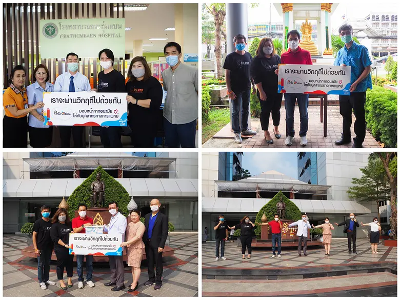 นายสุเทพ ปัญญาสาคร กรรมการผู้จัดการ บริษั...