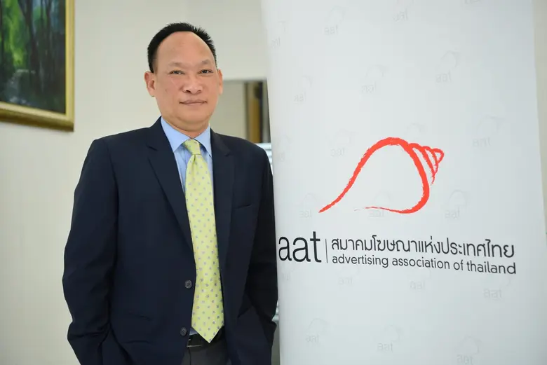 “ราชวิทยาลัยจุฬาภรณ์” รวมพลัง พันธมิตรคนโ...