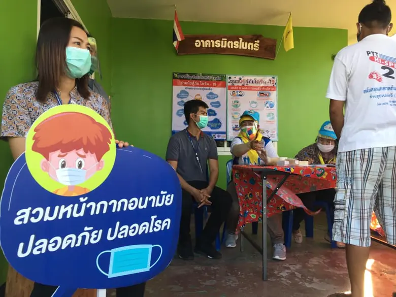 เครือข่ายภัยพิบัติ สสส. พลิกวิกฤติโควิด-19 เป็นโอกาสสร้างความเข้มแข็งให้ชุมชน