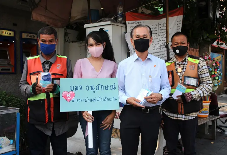 สิ่งหนึ่งที่แพทย์เน้นย้ำให้ประชาชนปฏิบัติ...