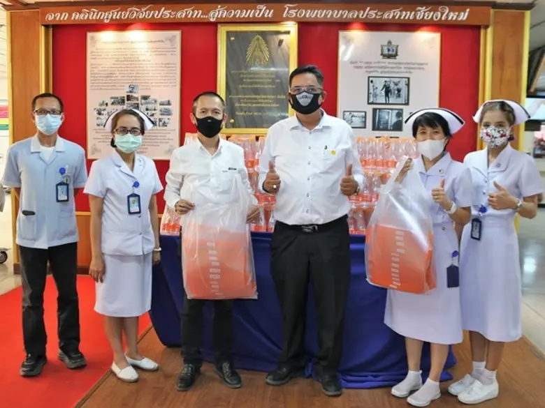 CAT ชวนคนไทยดาวน์โหลดและใช้แอปพลิเคชัน "ห...