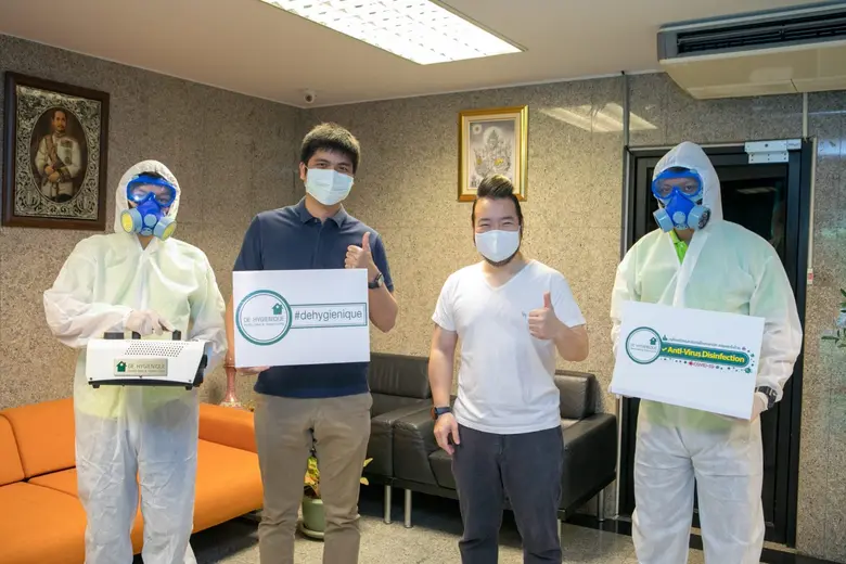 นายภาคิน สุดประเสริฐ Vice President (ลำดั...