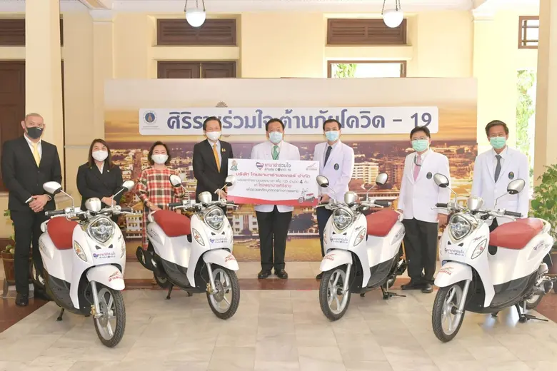 บริษัท ไทยยามาฮ่ามอเตอร์ จำกัด ร่วมสู้ภัย...