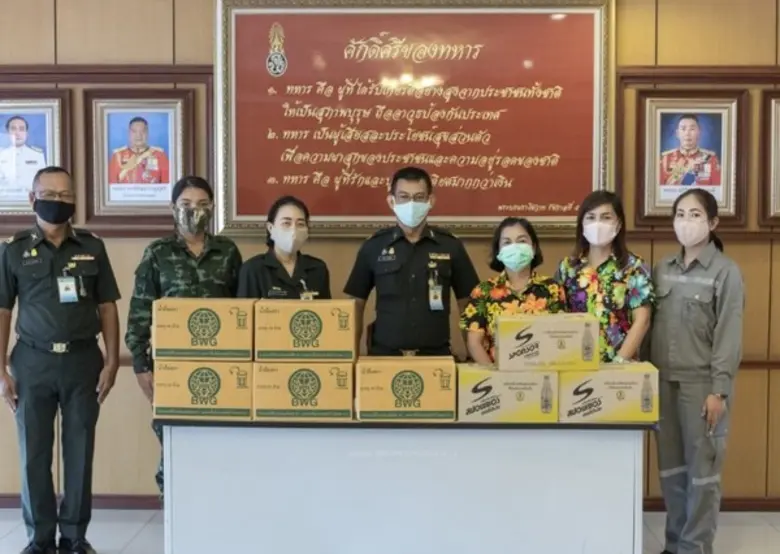 บริษัทเบตเตอร์ เวิลด์ กรีน จำกัด (มหาชน) ...