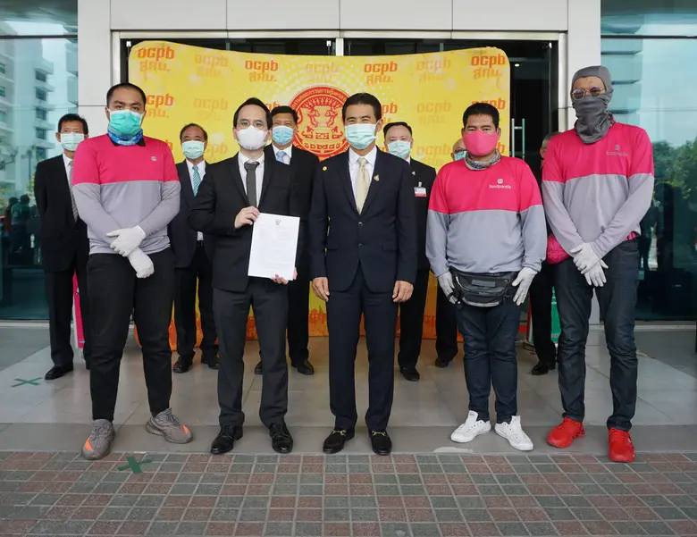 ฟู้ดแพนด้า (foodpanda)ผู้ให้บริการสั่งซื้...