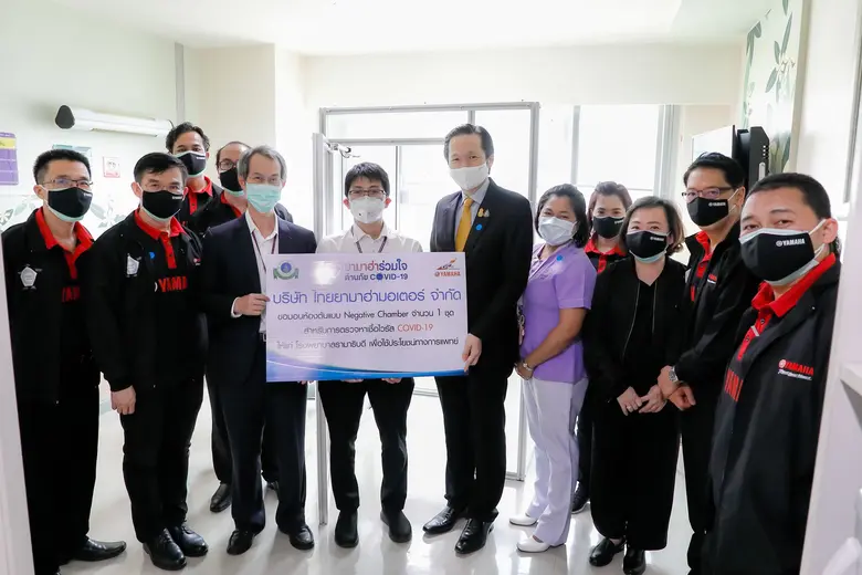 นายพงศธร เอื้อมงคลชัย รองประธานกรรมการบริหาร พร้อมด...