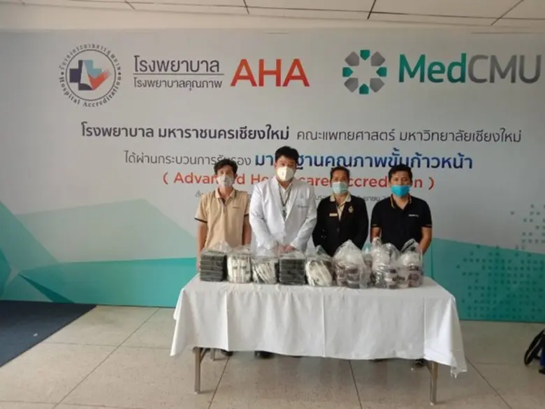 มูลนิธิรักษ์ธรรมดี 'ทำดี’สู้วิกฤต Covid-1...