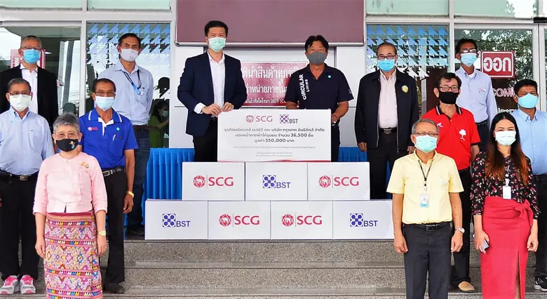 ธุรกิจเคมิคอลส์ เอสซีจี ร่วมกับ บริษัทกรุ...