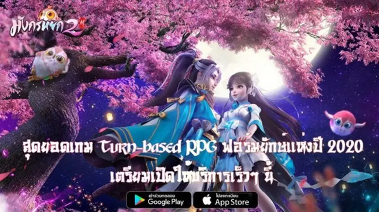 ยิ่งคบก็ยิ่งหวานขึ้นเรื่อยๆ สำหรับความรัก...