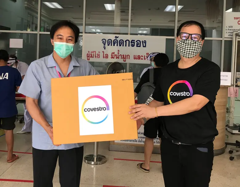 โคเวสโตร บริจาคแผ่นฟิล์มโพลีคาร์บอเนตสำหรับ face shield ให้แก่ รพ.ศิริราช ปิยมหาราชการุณย์และกลุ่มจิตอาสาฯ