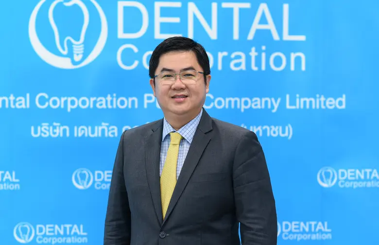 D แจกข่าวดี! บริษัทย่อย “เดนทัลวิชั่น” เป...