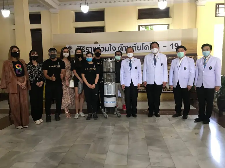 สถานีโทรทัศน์ช่อง 8 ดิจิตอลทีวี โดยรายการ...