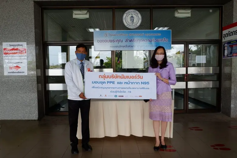 คุณธรรญธร ดาวทอง ผู้จัดการฝ่ายทรัพยากรบุค...