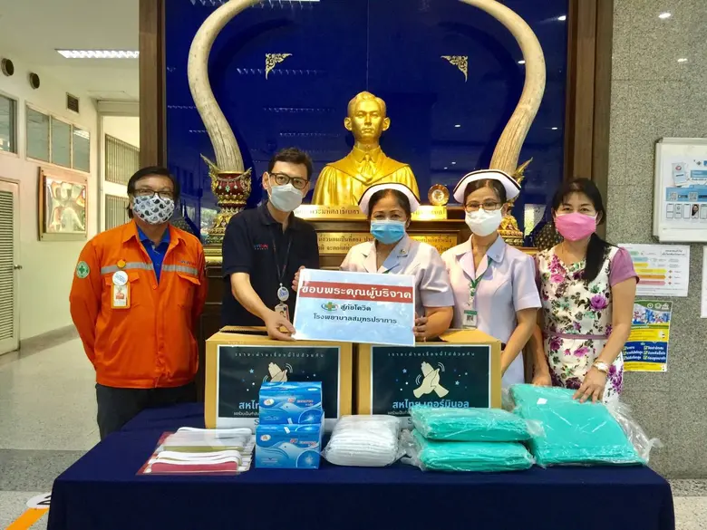 คุณเสาวคุณ ครุจิตร ประธานเจ้าหน้าที่บริหา...