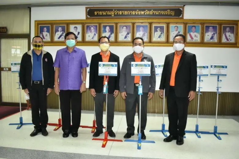 ที่ห้องปฏิบัติราชการ ชั้น 4 ศาลากลางจังหว...