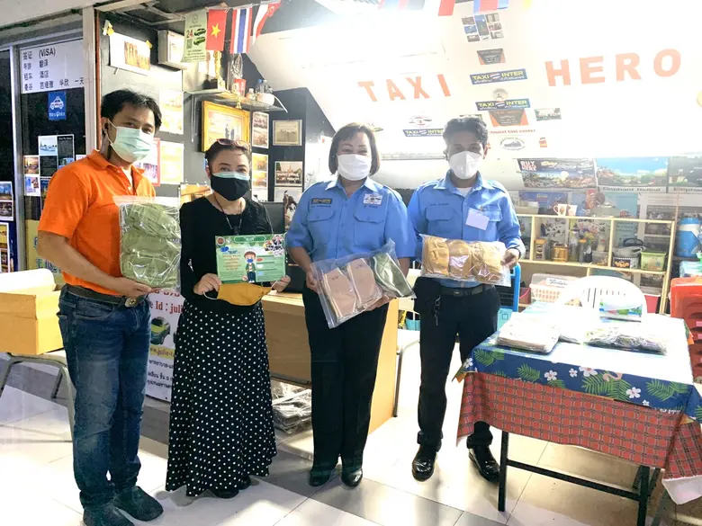 นายณรงค์ แผ้วพลสง เลขาธิการคณะกรรมการการอ...