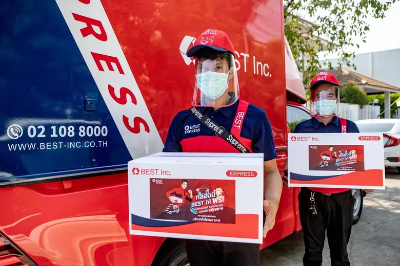 บริษัท เบสท์ โลจิสติกส์ เทคโนโลยี (ประเทศ...