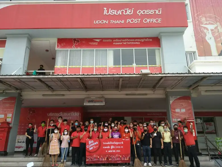 นายก่อกิจ ด่านชัยวิจิตร กรรมการผู้จัดการใ...