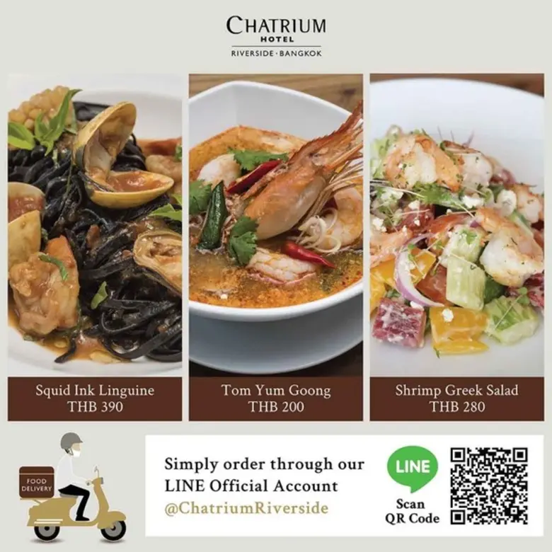 โรงแรมชาเทรียม ริเวอร์ไซด์ กรุงเทพฯ ขอนำเ...