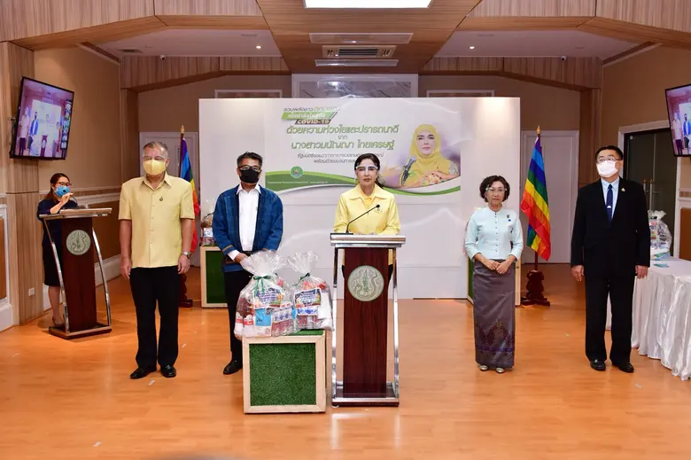 นางสาวมนัญญา ไทยเศรษฐ์ รัฐมนตรีช่วยว่าการ...