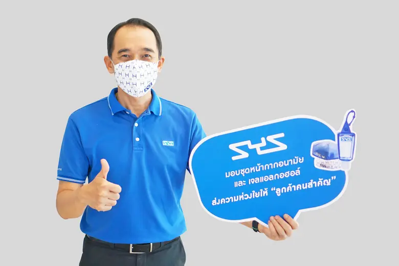 จากผลกระทบการแพร่ระบาดของไวรัส โคโรน่า หร...