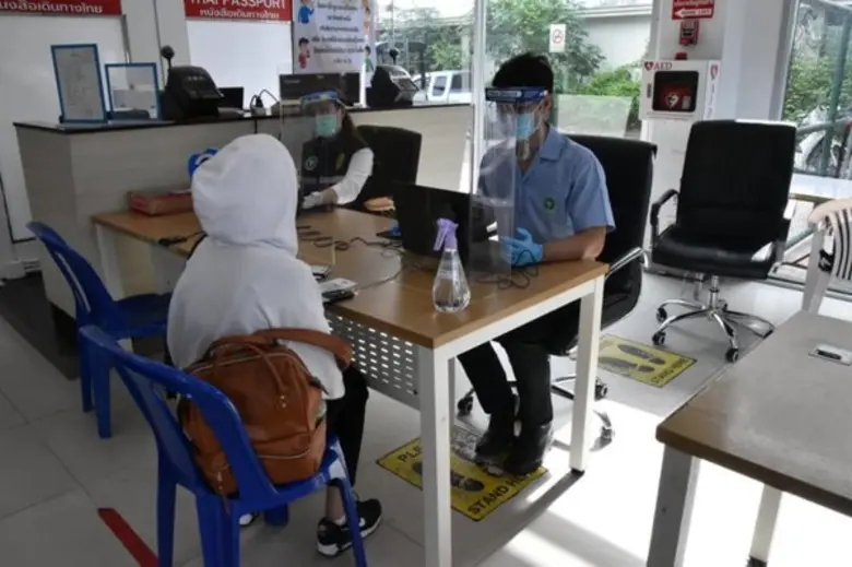 สำนักงานป้องกันควบคุมโรคที่ 12 จังหวัดสงข...