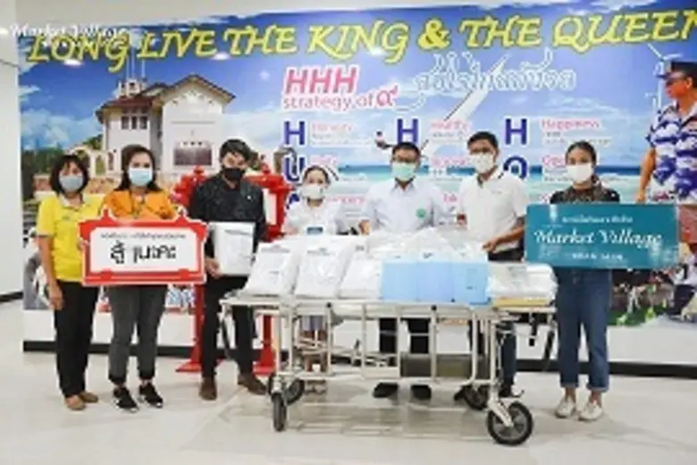 คุณอมรเทพ อ่วมมีเพียร พร้อมทีมศูนย์การค้า...