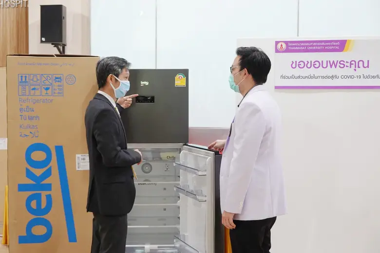 Beko ร่วมเป็นส่วนหนึ่งในการสนับสนุนบุคลากรทางการแพทย์ทั่วประเทศไทยต่อสู้กับเชื้อไวรัส COVID-19