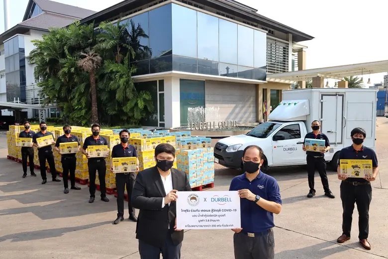 บริษัท เดอเบล จำกัด หนึ่งในผู้นำธุรกิจจัด...