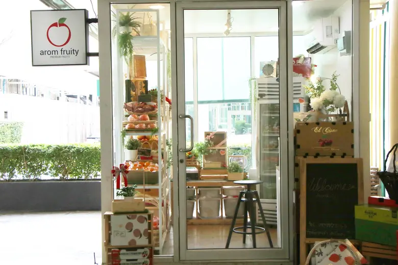 4  ร้านอาหารถูกใจสายคลีน กินดี อยู่ท้อง พร้อมส่งเดลิเวอรี่ทุกวัน ที่ เดอะไนน์ เซ็นเตอร์ พระราม 9