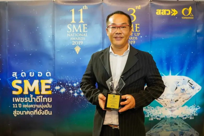 ปณิชา คอร์ปอร์เรชั่น จับมือ เมดออฟฟิศ (Me...