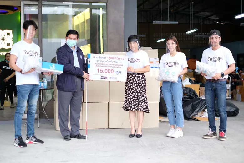 คุณสมศรี พฤทธิพันธุ์ ผู้ช่วยประธานเจ้าหน้...