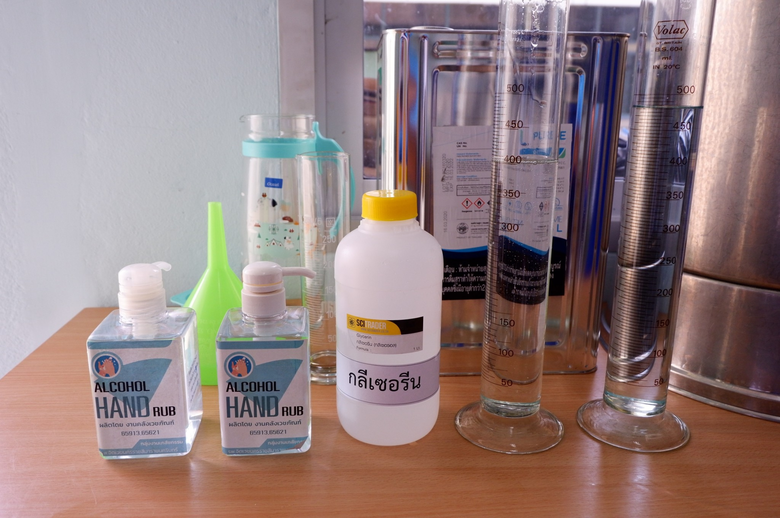 จิตเวชโคราช ทำ “เจลแอลกอฮอล์” ล้างมือ พร้อมแจกฟรี!!ประชาชนทั่วไป ครอบครัวผู้ป่วยจิตเวช ป้องกันโควิด-19