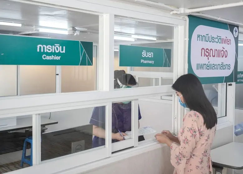 'โรงพยาบาลสินแพทย์ รามอินทรา’ ตอกย้ำความใส่ใจช่วงโควิด-19 แยกพื้นที่ปลอดเชื้อ สร้างความมั่นใจคนไข้ทั่วไป