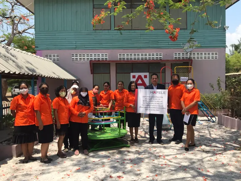 เฮเฟเล่ ลุยสานโครงการ “เฮเฟเล่ แบ่งปันสิ่...