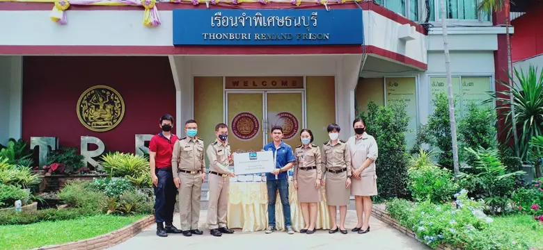 บริษัท ไทยวา จำกัด (มหาชน) หรือ TWPC ร่วม...