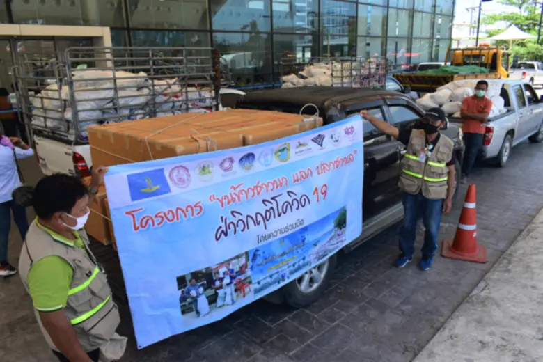 สถาบันพัฒนาฝีมือแรงงาน 21 ภูเก็ต โดย นางส...