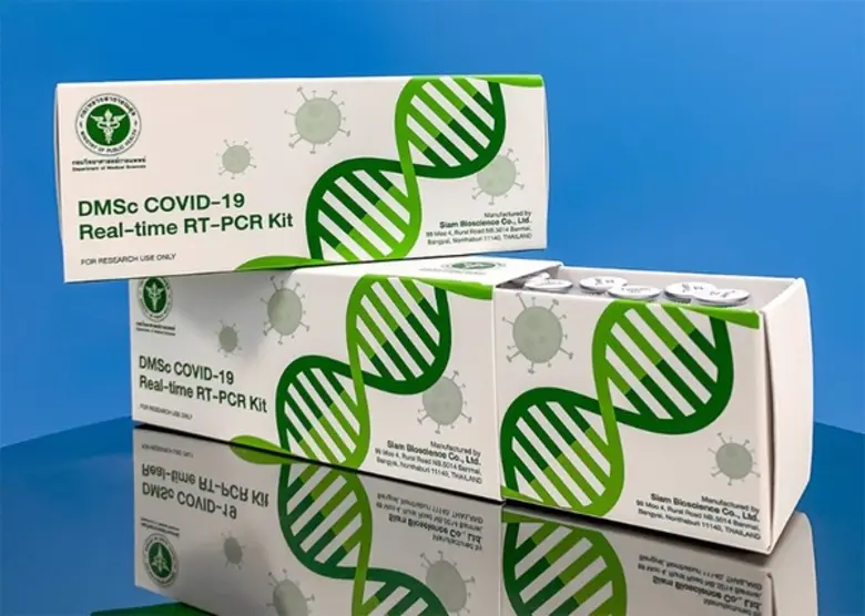 สยามไบโอไซเอนซ์ ผลิตชุดตรวจ RT-PCR สำหรับ...