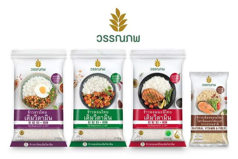 บริษัท สหพัฒนพิบูล จำกัด (มหาชน) เอาใจคนร...