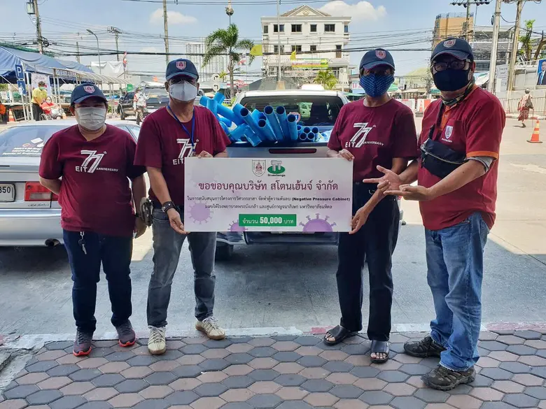“สโตนเฮ้นจ์” สนับสนุนโครงการวิศวกรอาสาฯ จัดทำตู้ความดันลบ ส่งมอบให้บุคลากรทางการแพทย์ลดความเสี่ยง COVID-19