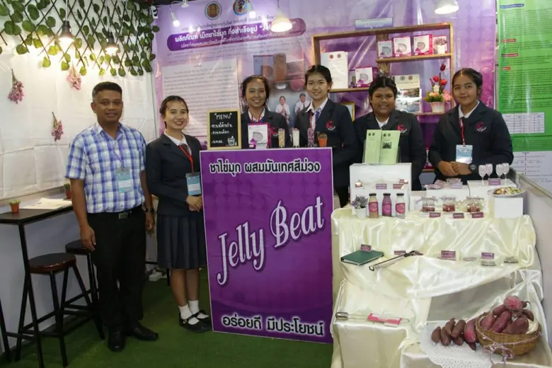 ขณะที่สถานการณ์การแพร่ระบาดไวรัสโควิด-19 ...