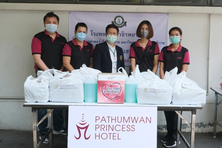 โรงแรมปทุมวัน ปริ๊นเซส ร่วมเป็นส่วนหนึ่งใ...